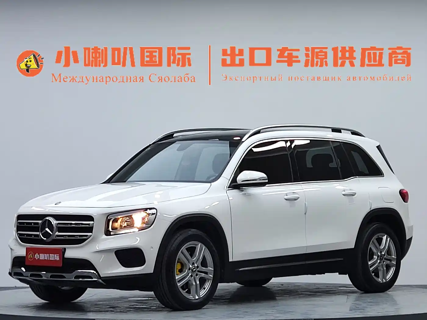 Mercedes-Benz Mercedes-Benz GLB 2020 GLB 180 Dynamic