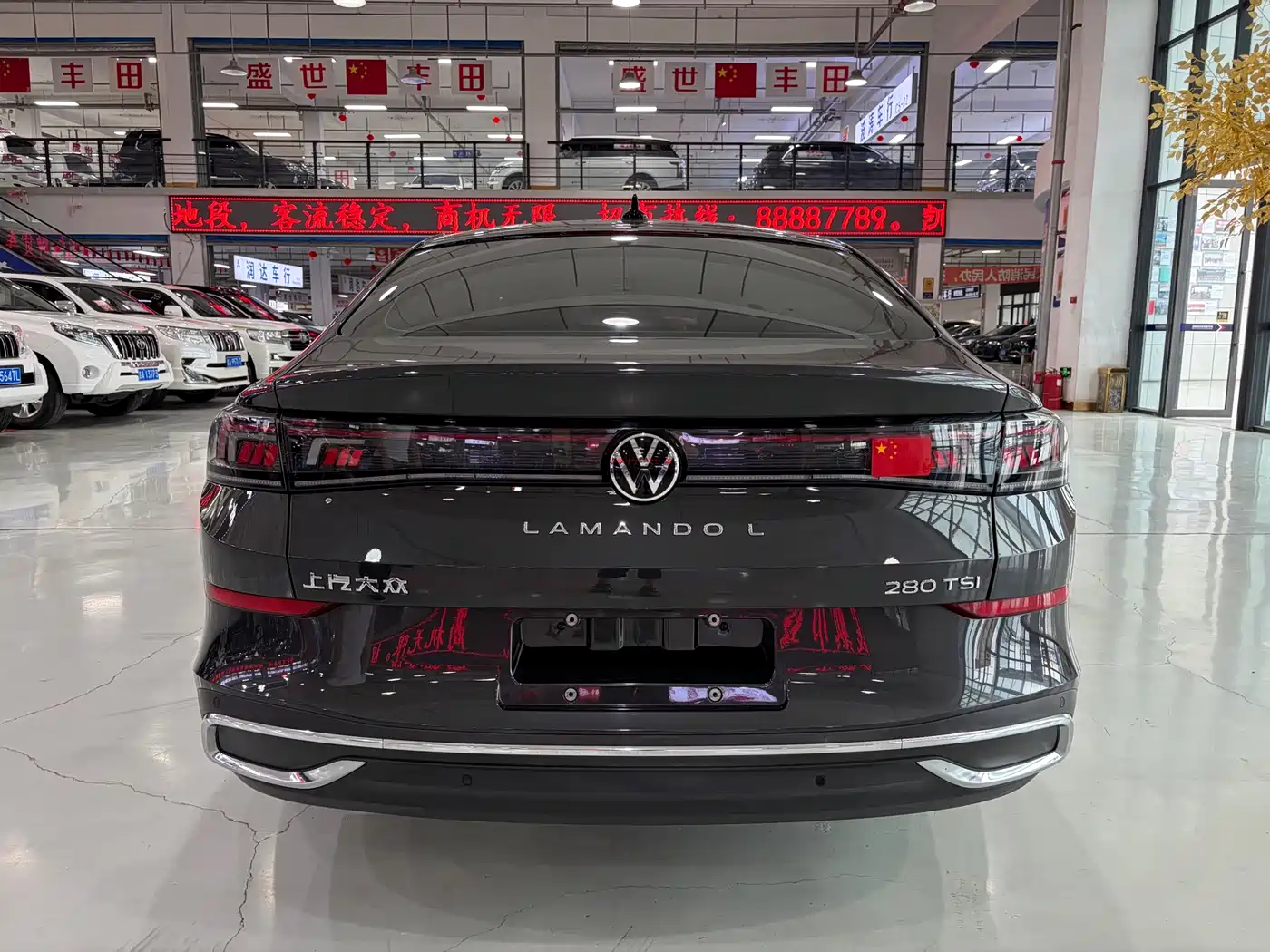 Volkswagen Lamando 2023 Lamando L 280TSI DSG Cool Edition