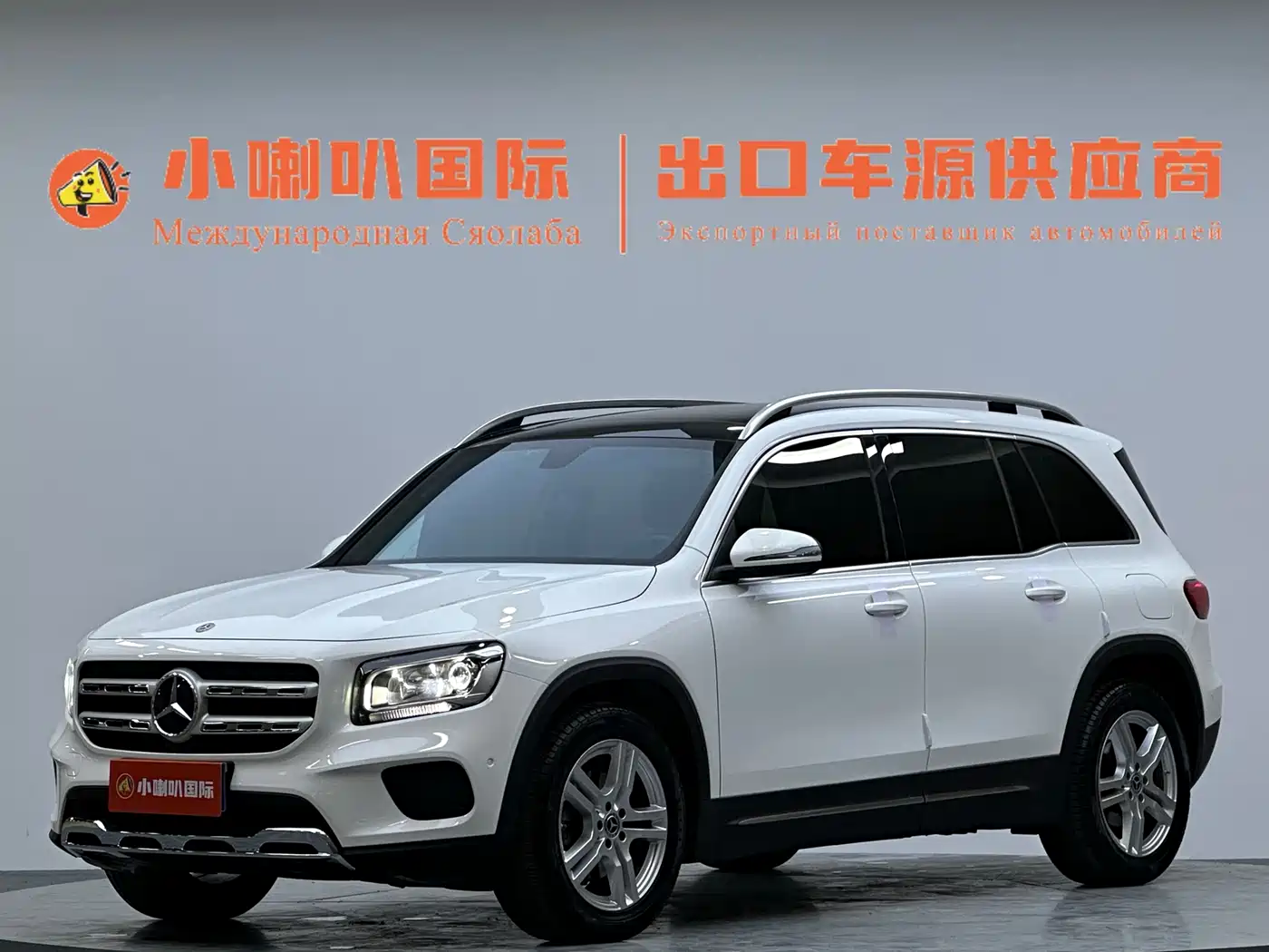 Mercedes-Benz Mercedes-Benz GLB 2020 GLB 180 Dynamic