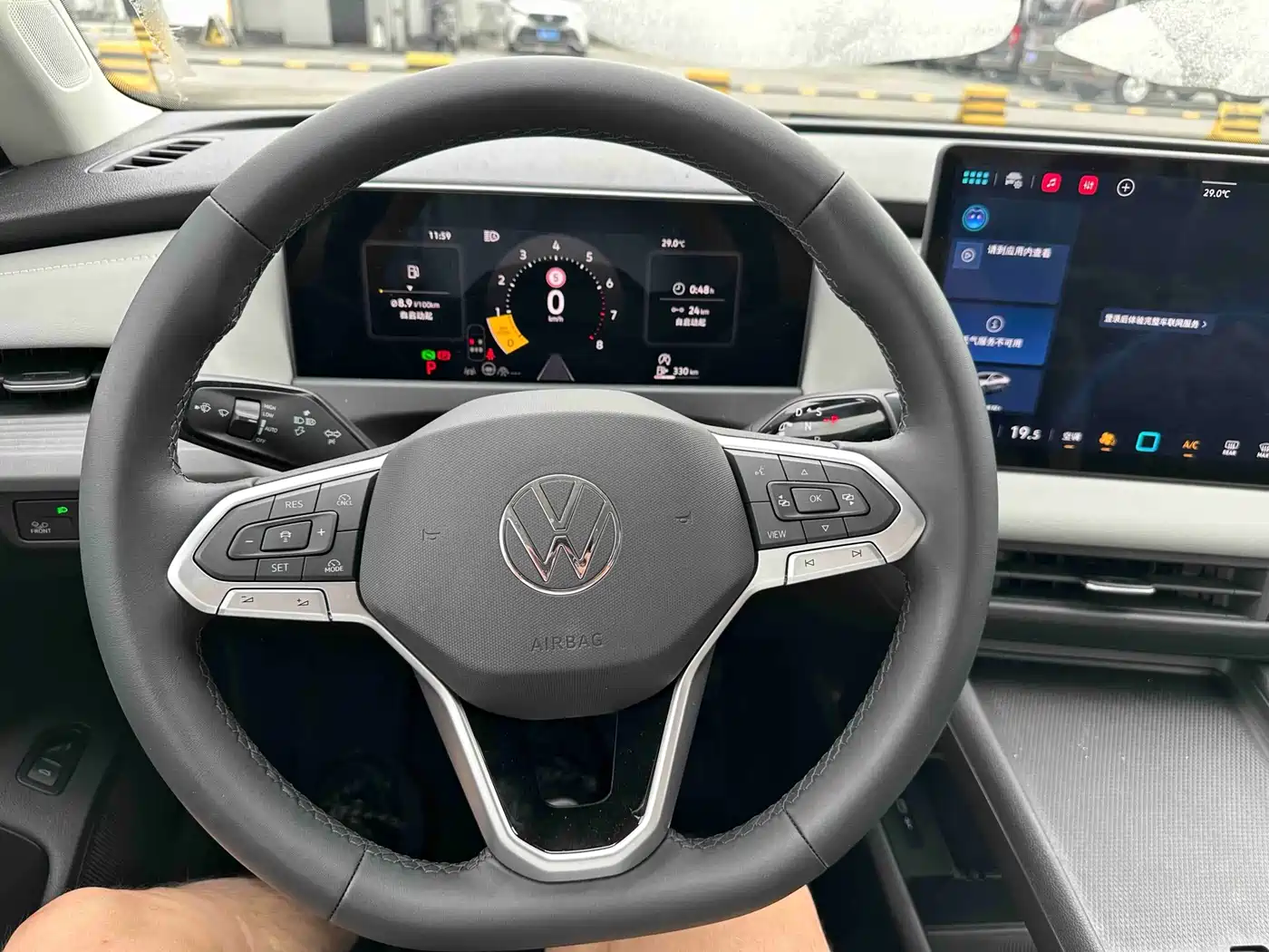 Volkswagen Sagitar 2026 S 1.5L Base Model