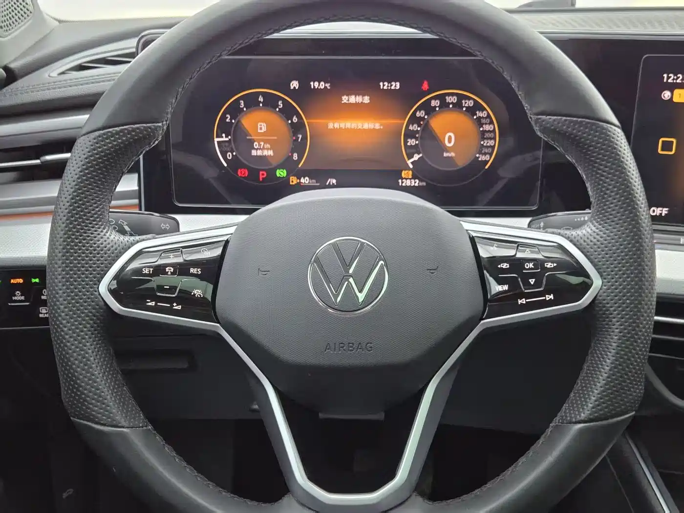 Volkswagen Lamando 2023 Lamando L 280TSI DSG Cool Edition