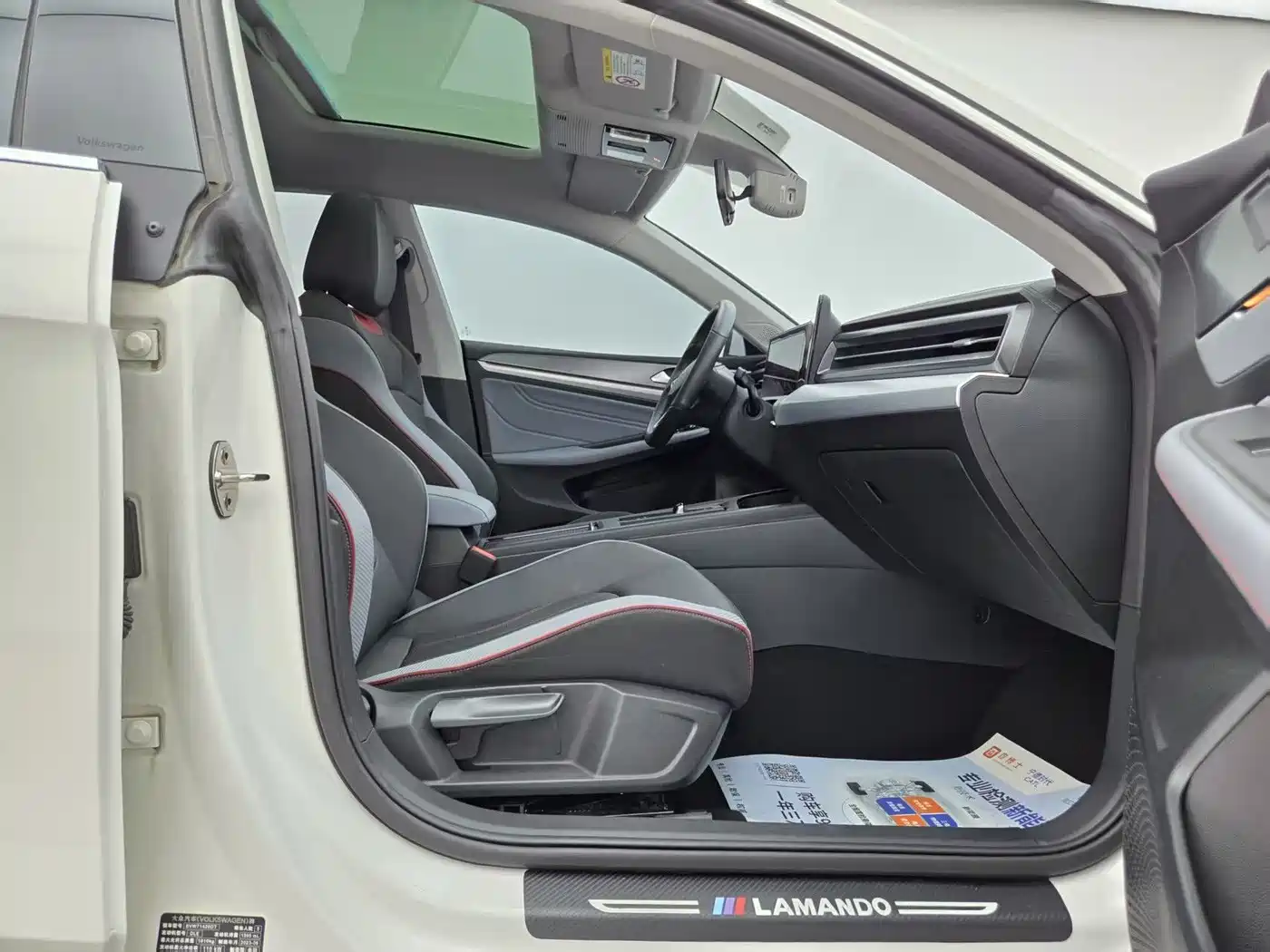 Volkswagen Lamando 2023 Lamando L 280TSI DSG Cool Edition