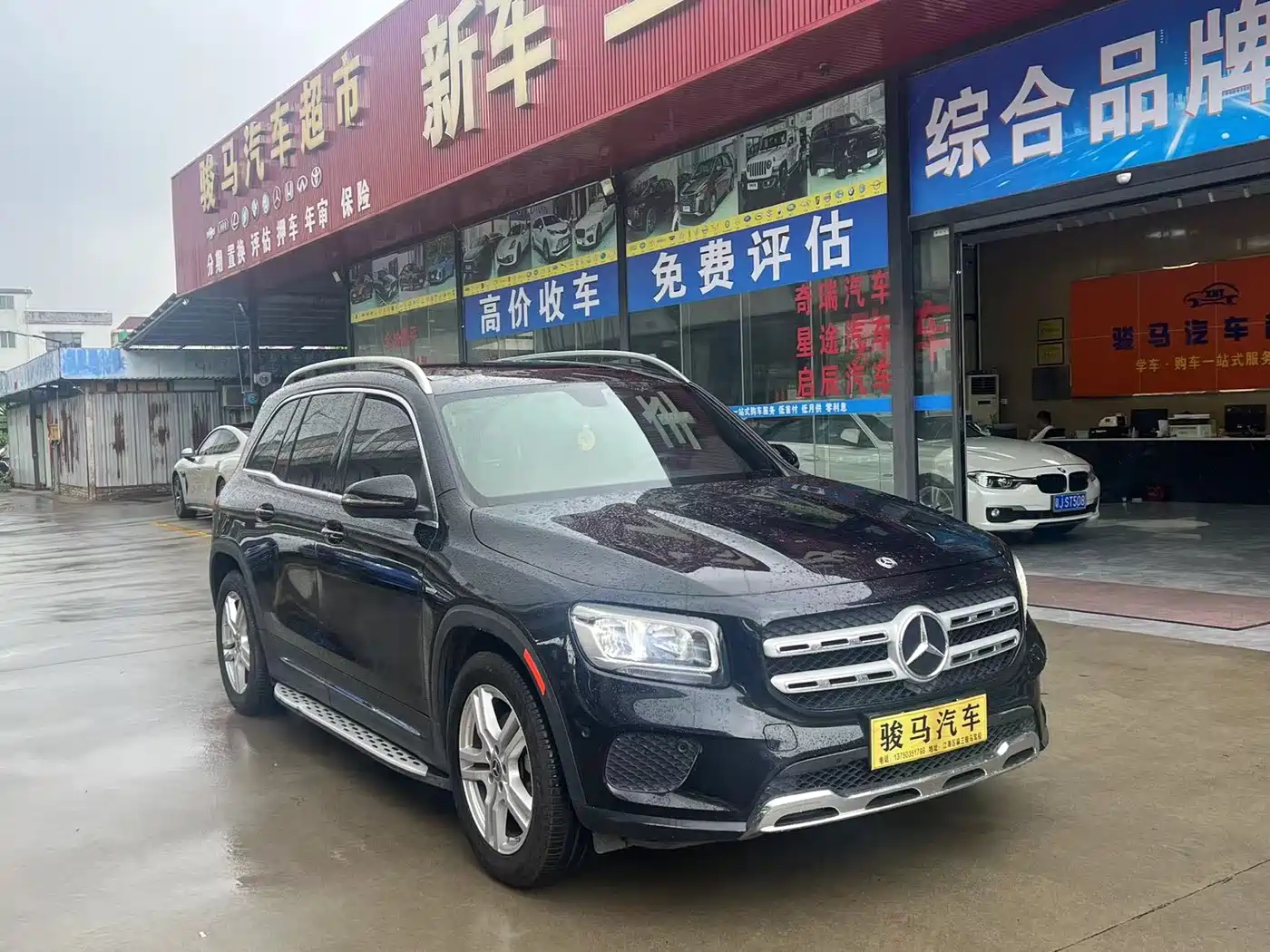 Mercedes-Benz Mercedes-Benz GLB 2021 GLB 180 Dynamic