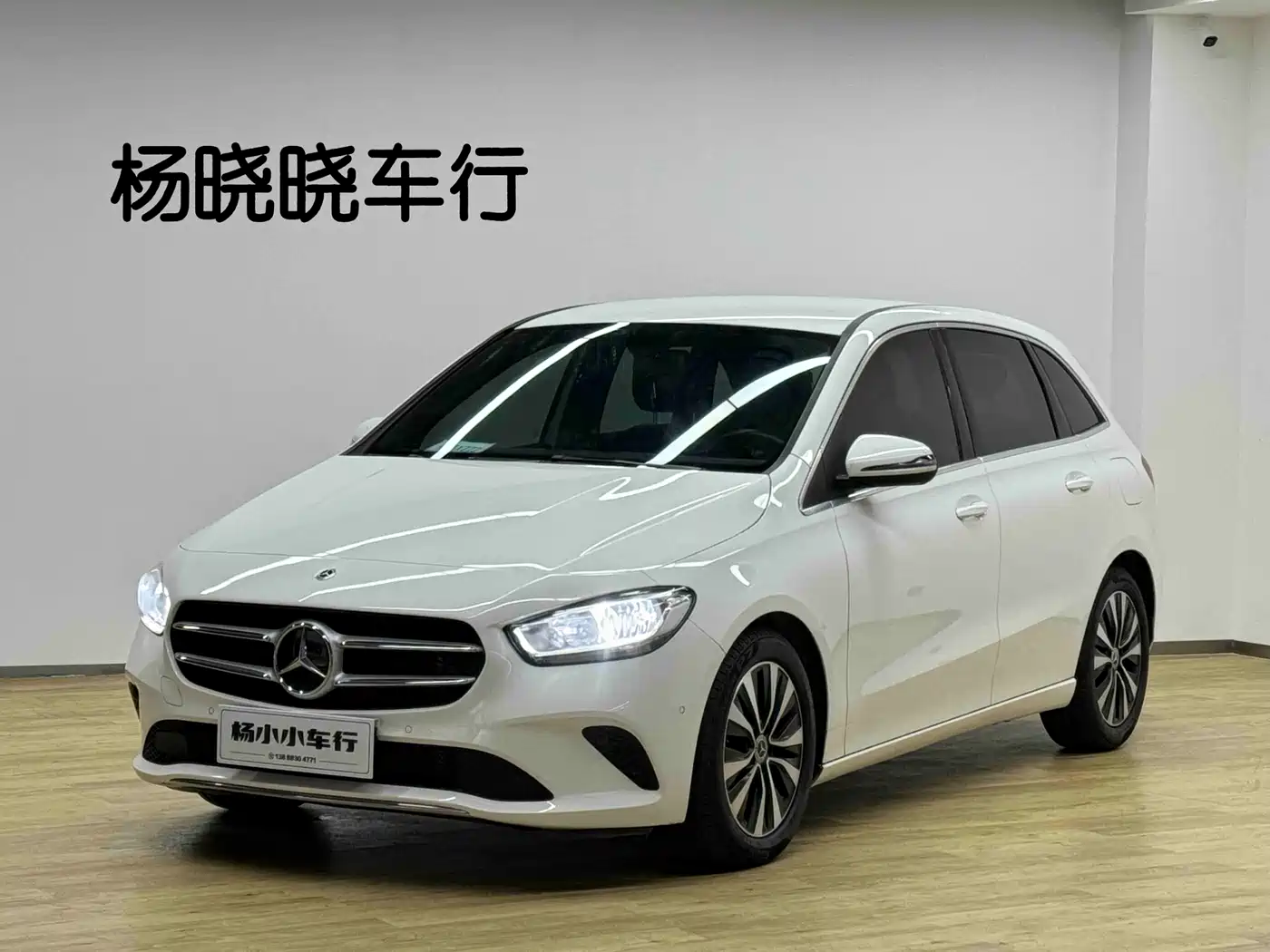 Mercedes-Benz Mercedes-Benz B-Class 2022 B 180 Fashion