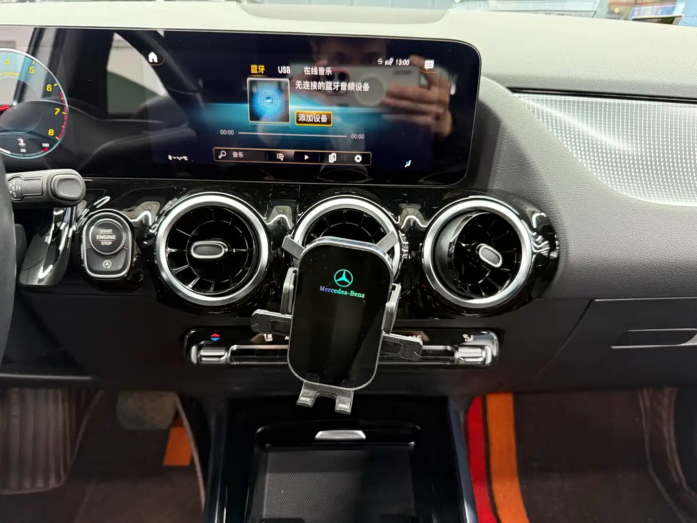Mercedes-Benz Mercedes-Benz B-Class 2022 B 180 Fashion