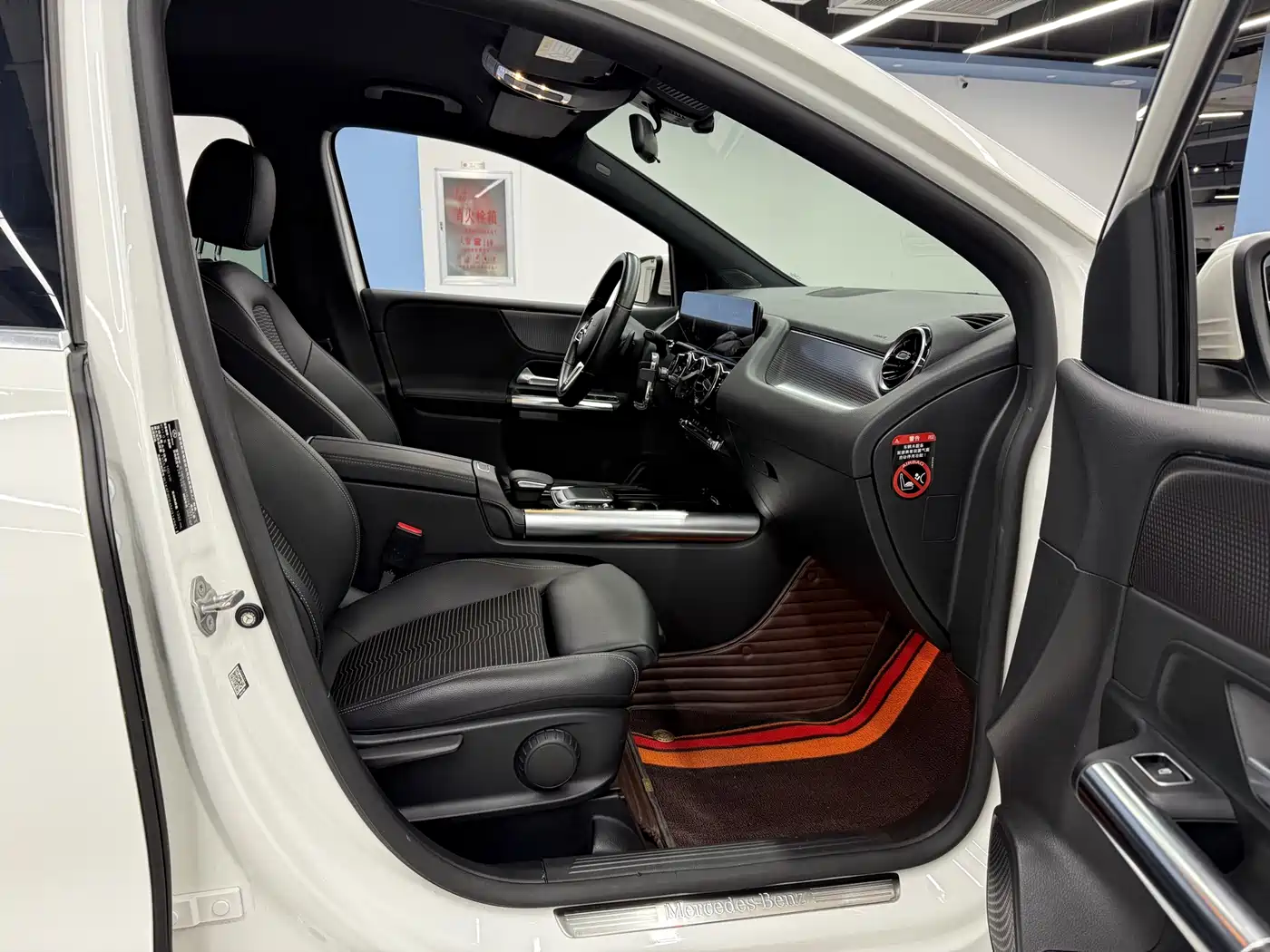 Mercedes-Benz Mercedes-Benz B-Class 2022 B 180 Fashion
