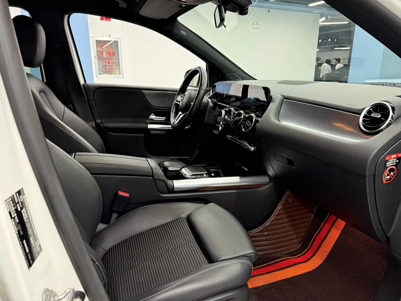 Mercedes-Benz Mercedes-Benz B-Class 2022 B 180 Fashion