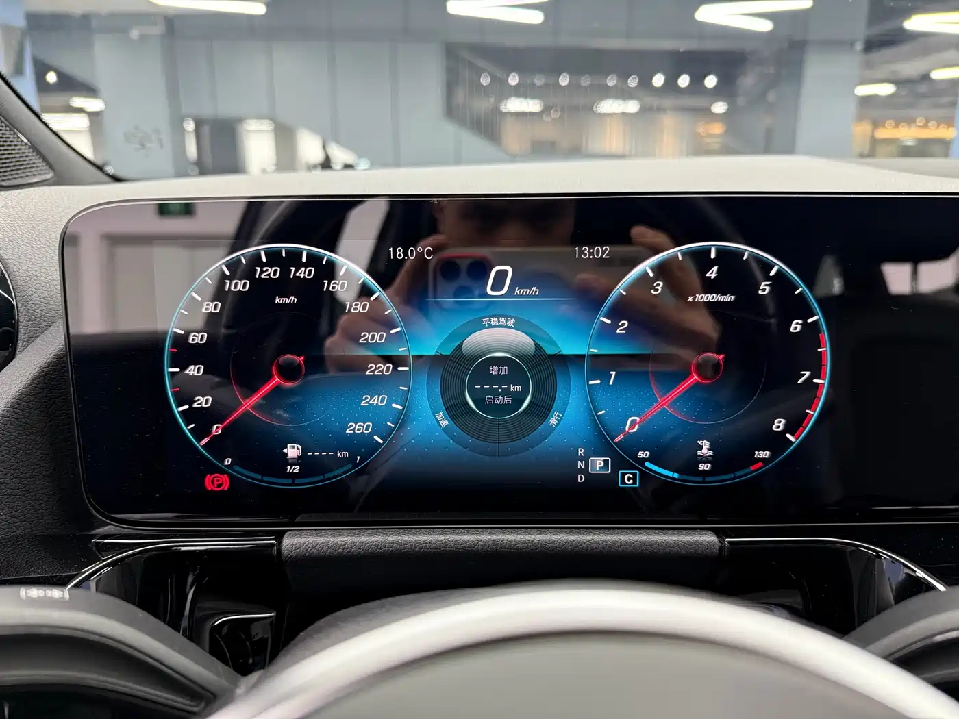 Mercedes-Benz Mercedes-Benz B-Class 2022 B 180 Fashion