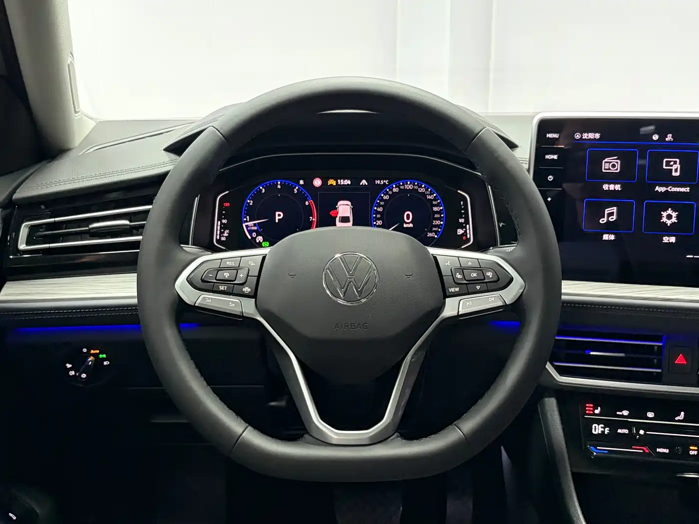 Volkswagen Sagitar 2023 280TSI DSG Excellence Plus Edition