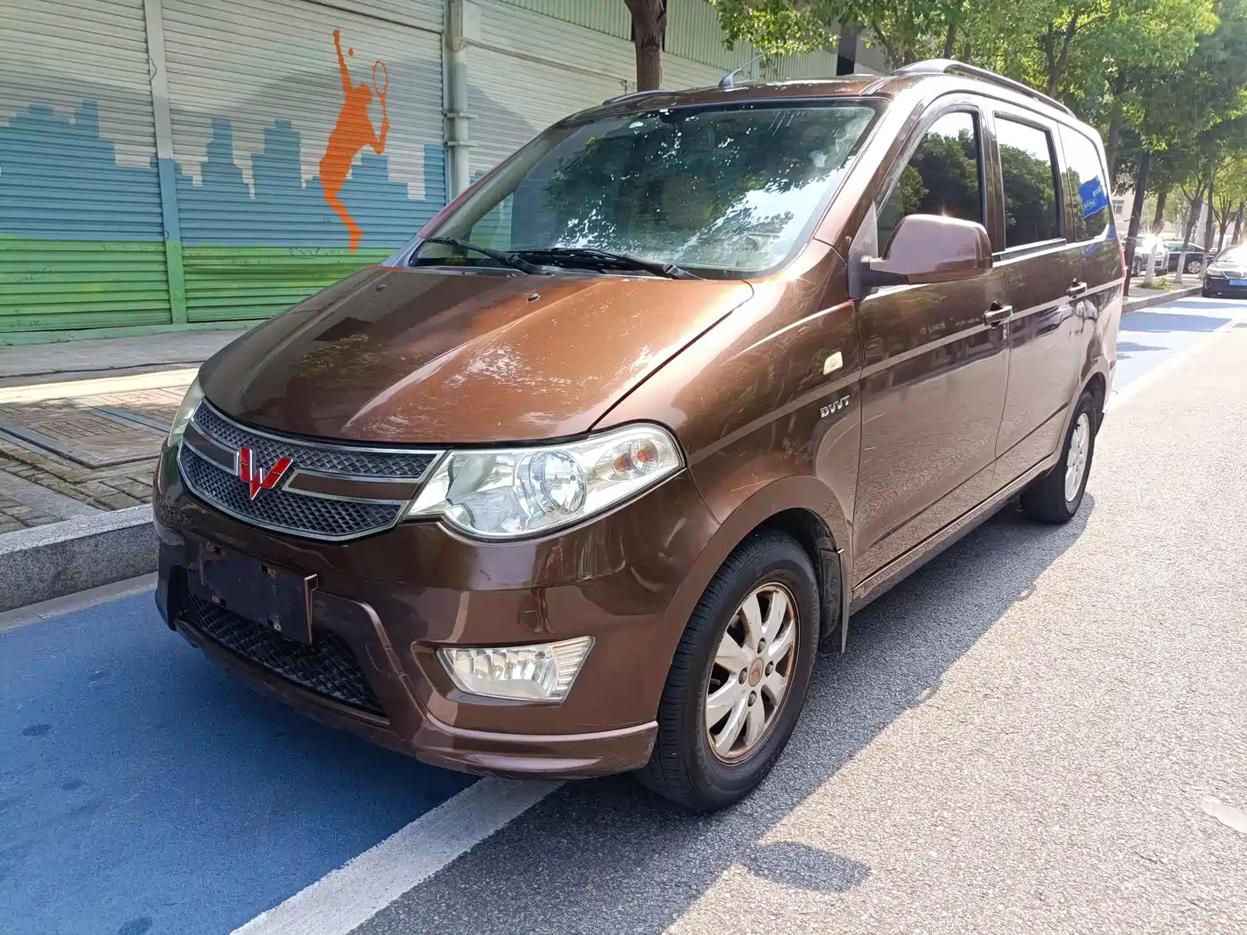 Wuling Motors Wuling Hongguang 2014 1.5L S Standard