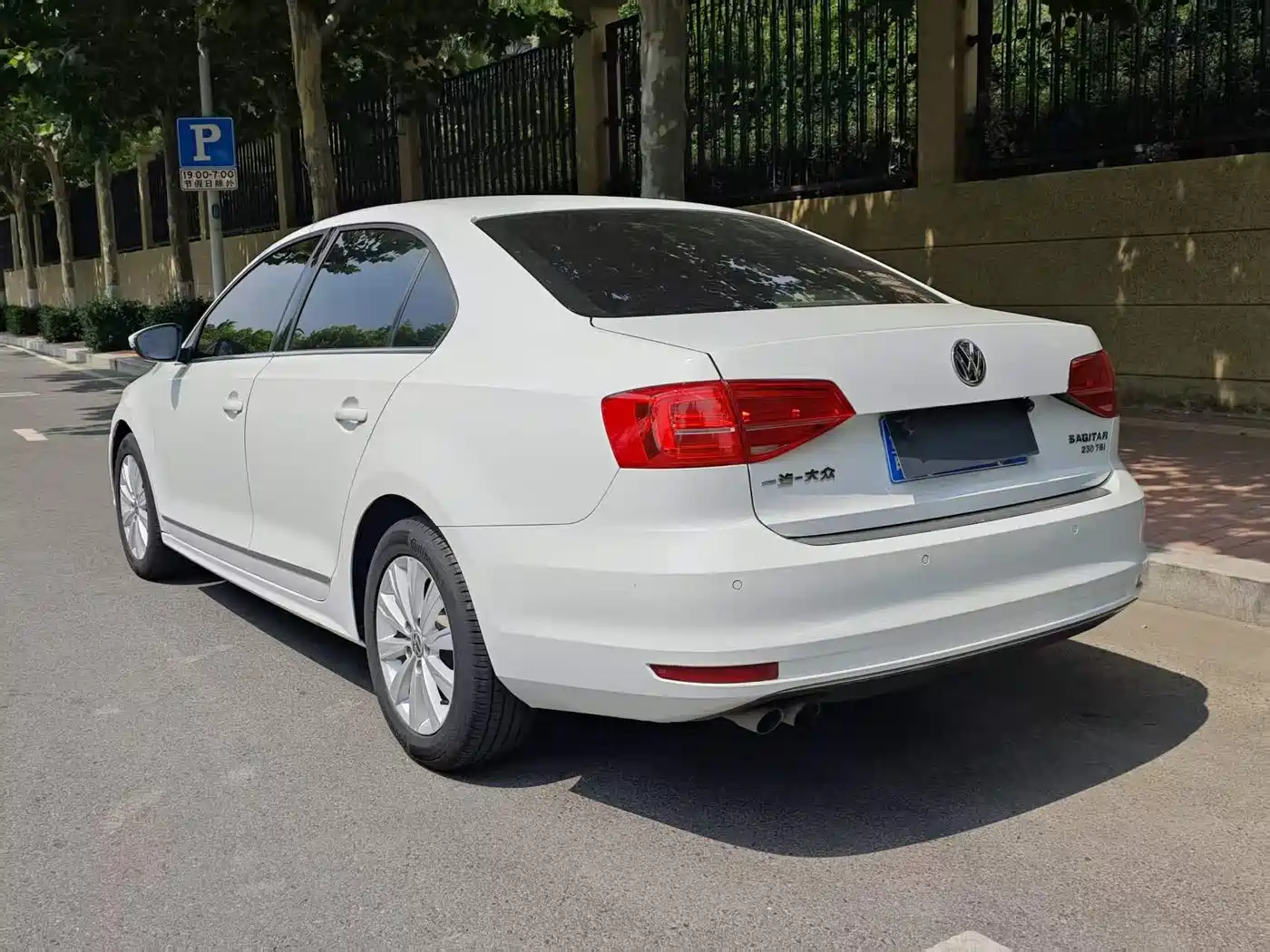 Volkswagen Sagitar 2015 230TSI Automatic Comfort