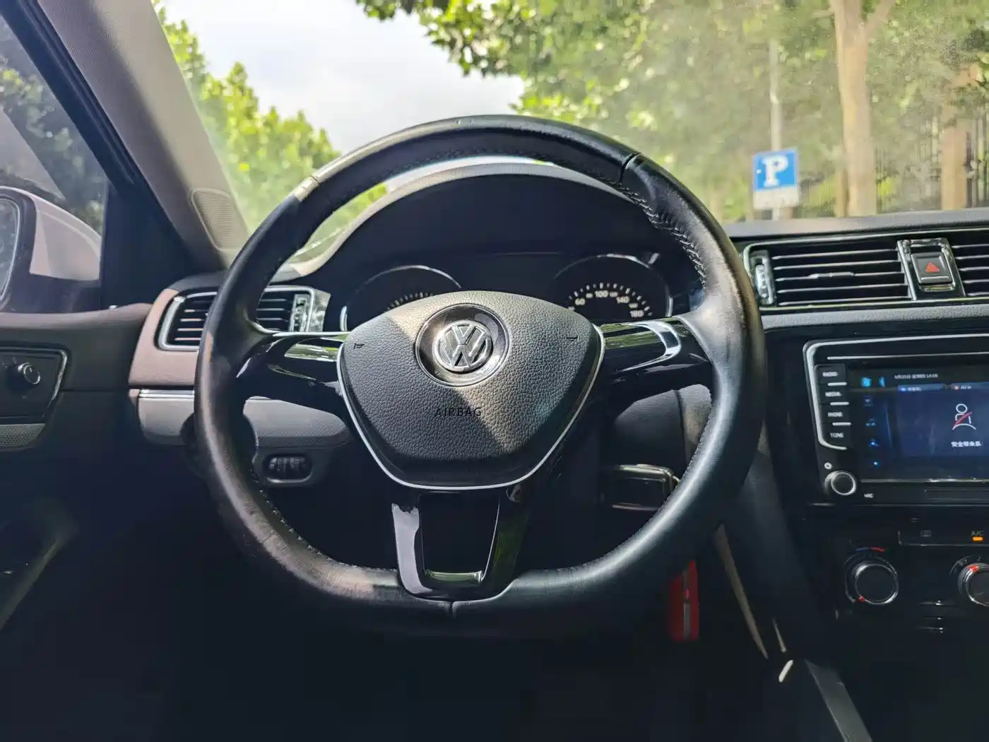 Volkswagen Sagitar 2015 230TSI Automatic Comfort