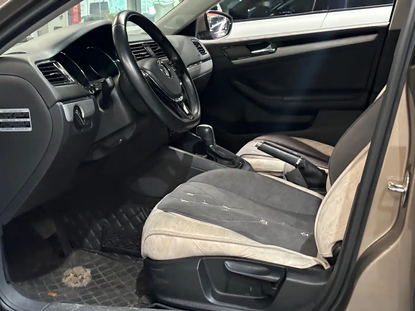 Volkswagen Sagitar 2017 230TSI Automatic Comfort