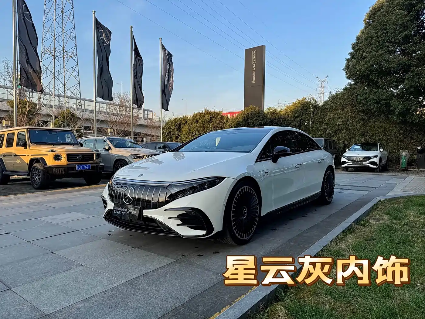 Mercedes-Benz Mercedes-Benz EQS AMG 2022 AMG EQS 53 4MATIC+