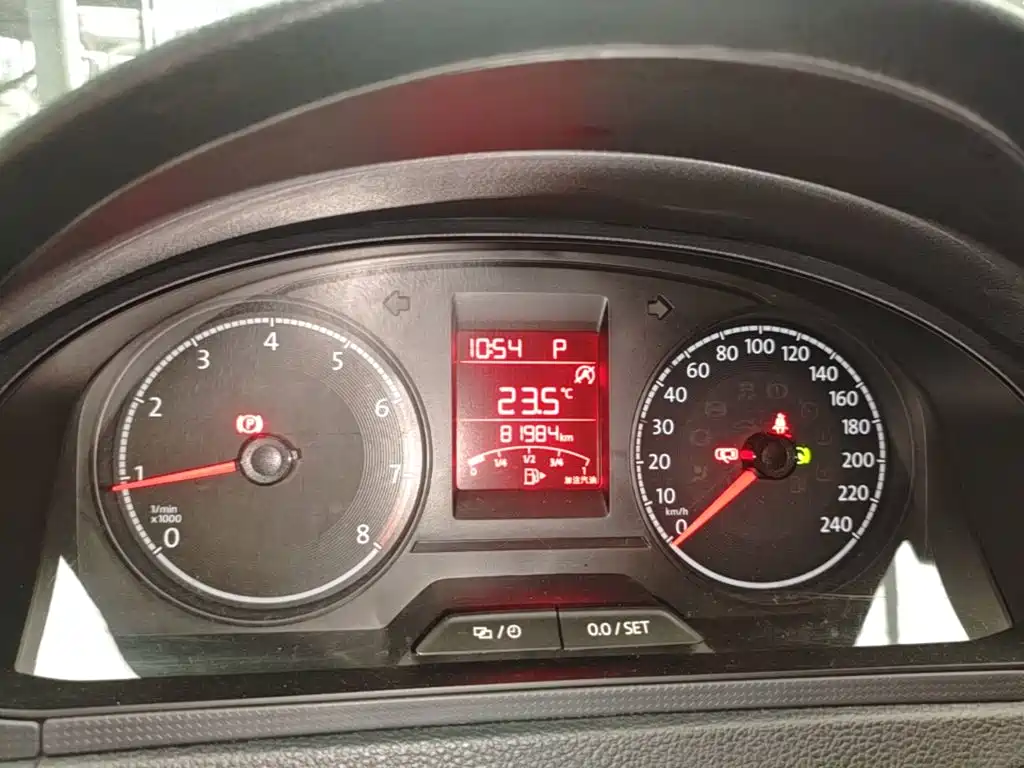 Volkswagen Santana 2021 1.5L Automatic Trend Edition
