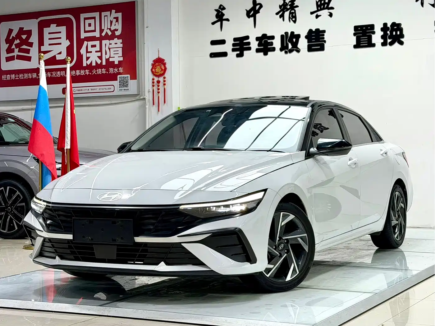 Hyundai Elantra 2023 Model 1.5L CVT LUX Premium Edition
