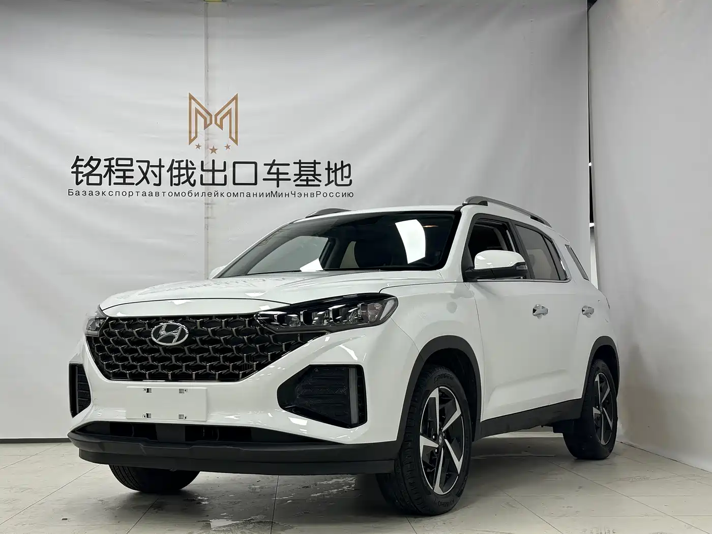 Hyundai Beijing Hyundai ix35 2021 240TGDi DCT 2WD GLS Leading Edition