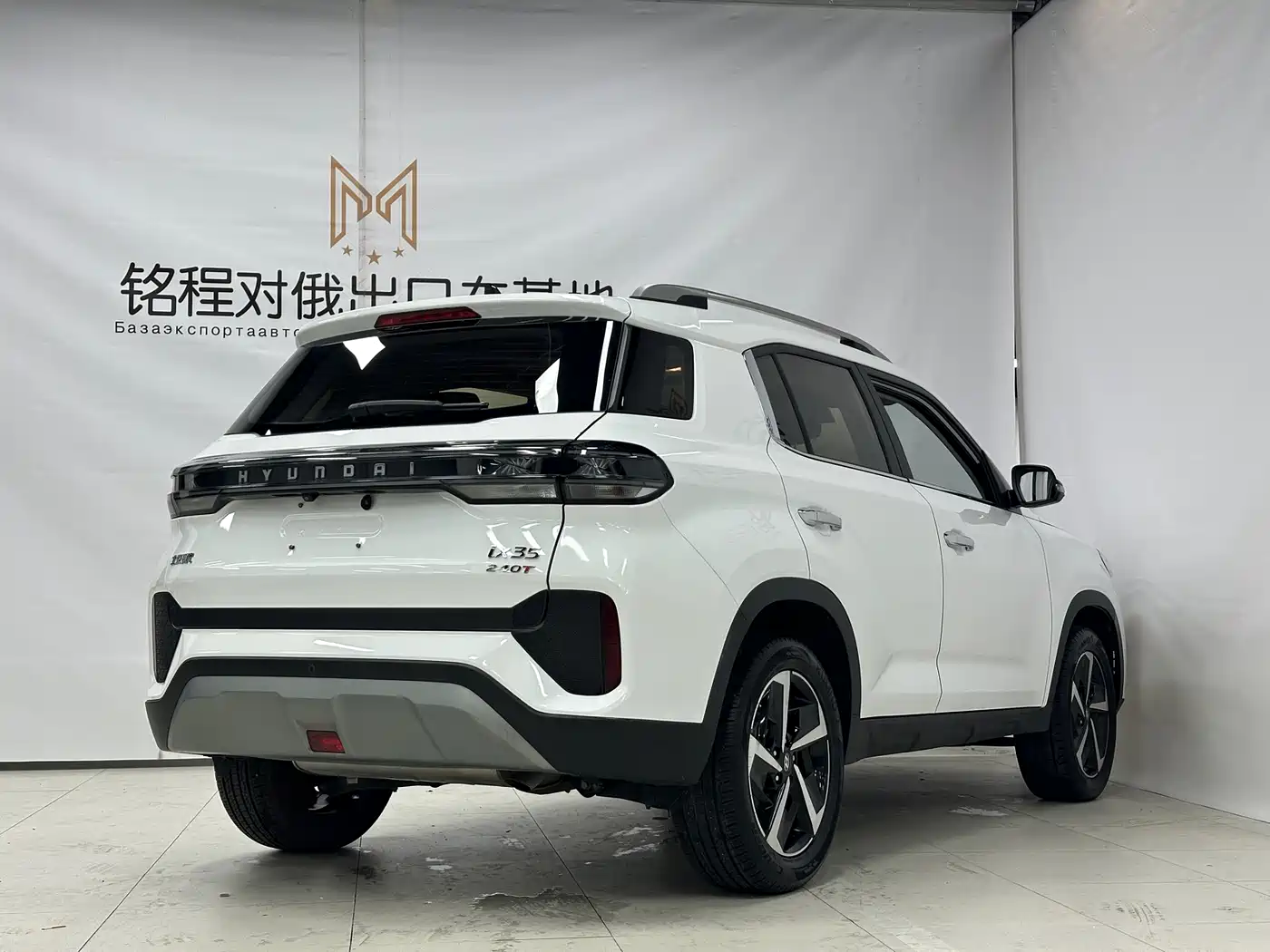 Hyundai Beijing Hyundai ix35 2021 240TGDi DCT 2WD GLS Leading Edition