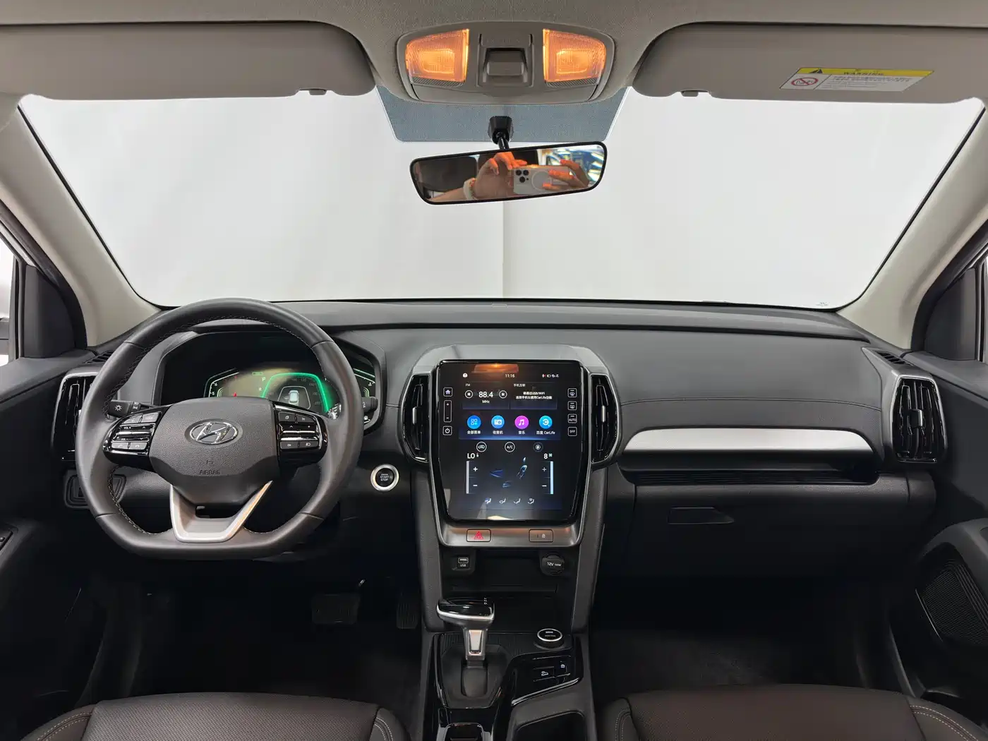 Hyundai Beijing Hyundai ix35 2021 240TGDi DCT 2WD GLS Leading Edition