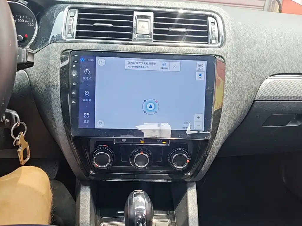 Volkswagen Sagitar 2015 230TSI Automatic Comfort