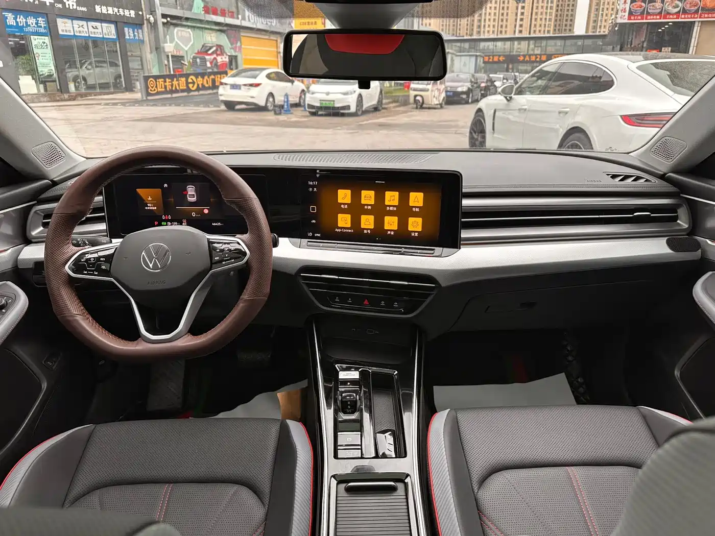 Volkswagen Lamando 2023 Lamando L 280TSI DSG Cool Edition