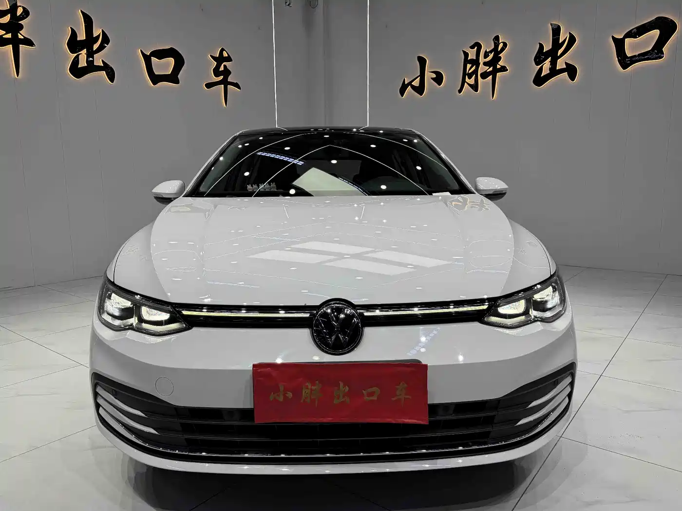 Volkswagen Golf 2021 280TSI DSG Pro
