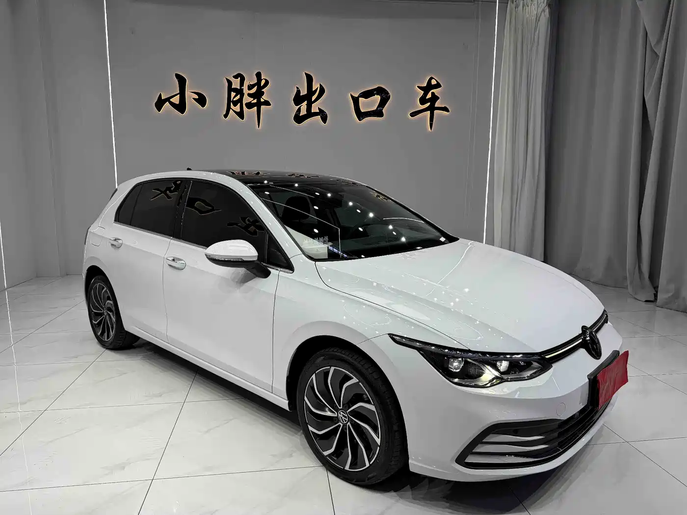 Volkswagen Golf 2021 280TSI DSG Pro