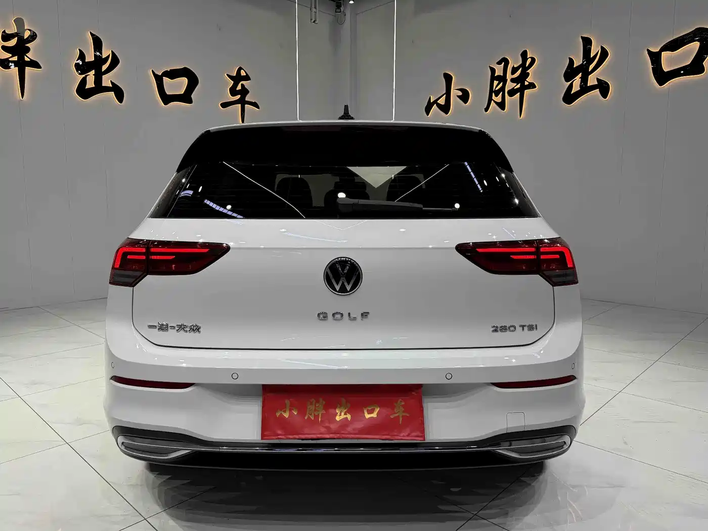 Volkswagen Golf 2021 280TSI DSG Pro