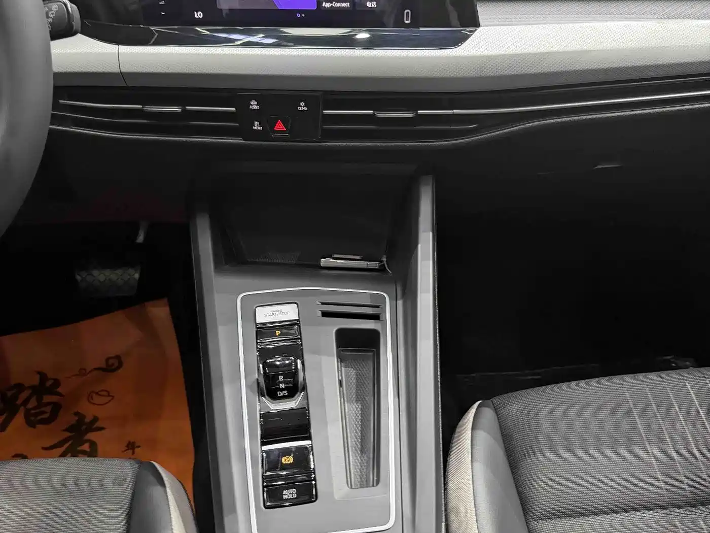Volkswagen Golf 2021 280TSI DSG Pro