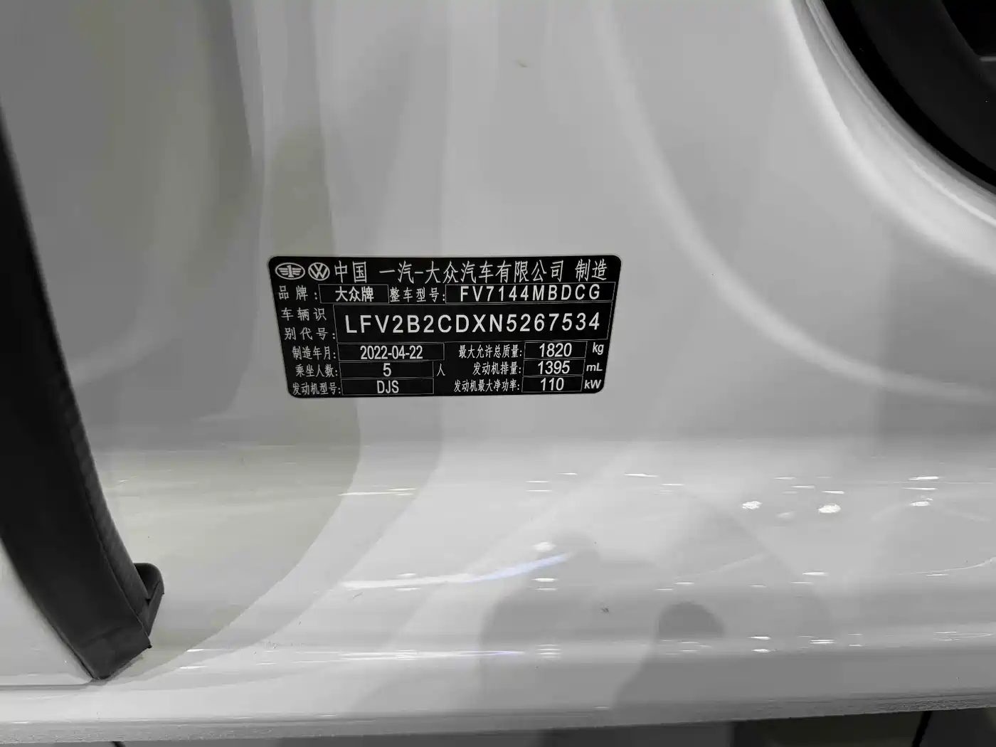 Volkswagen Golf 2021 280TSI DSG Pro