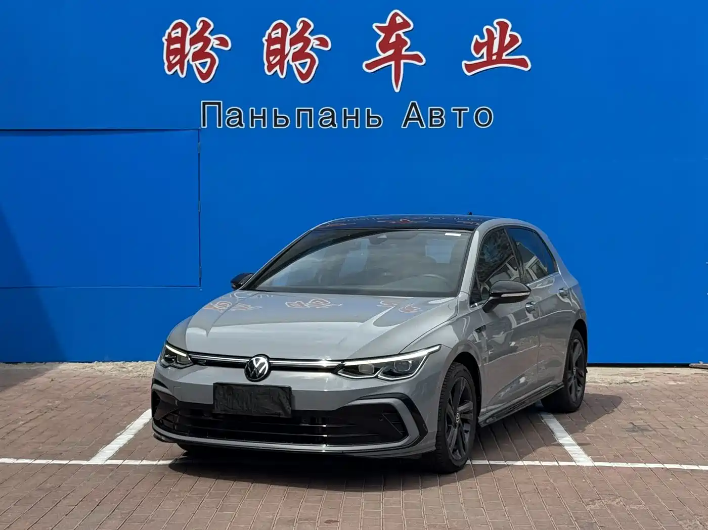 Volkswagen Golf 2023 Model 280TSI DSG R-Line