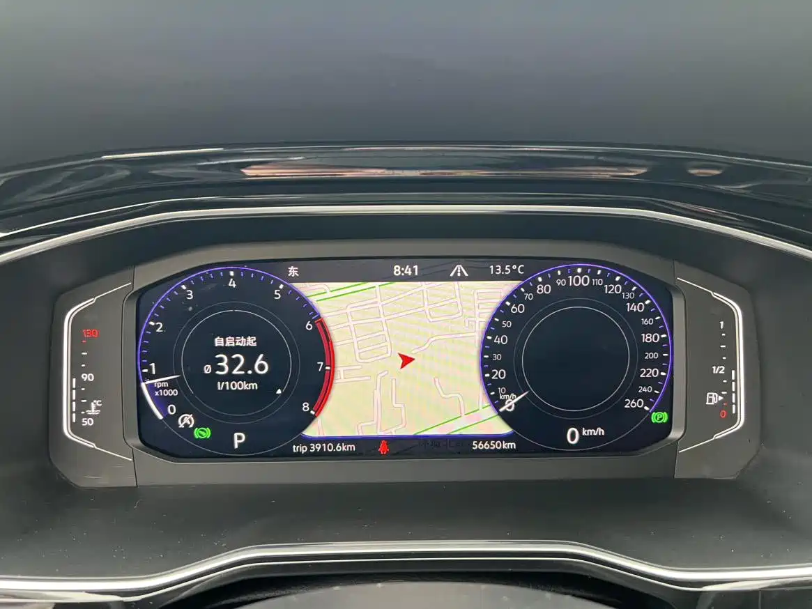 Volkswagen Sagitar 2021 280TSI DSG Surpassing Edition