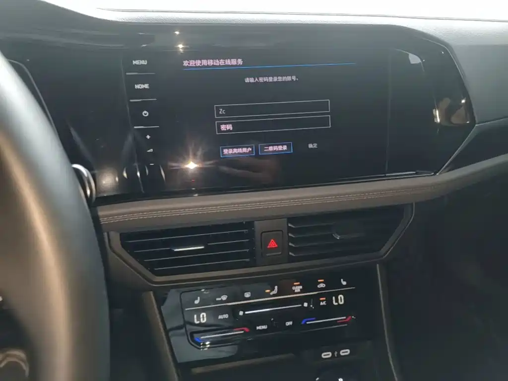 Volkswagen Sagitar 2022 280TSI DSG Excellence Edition