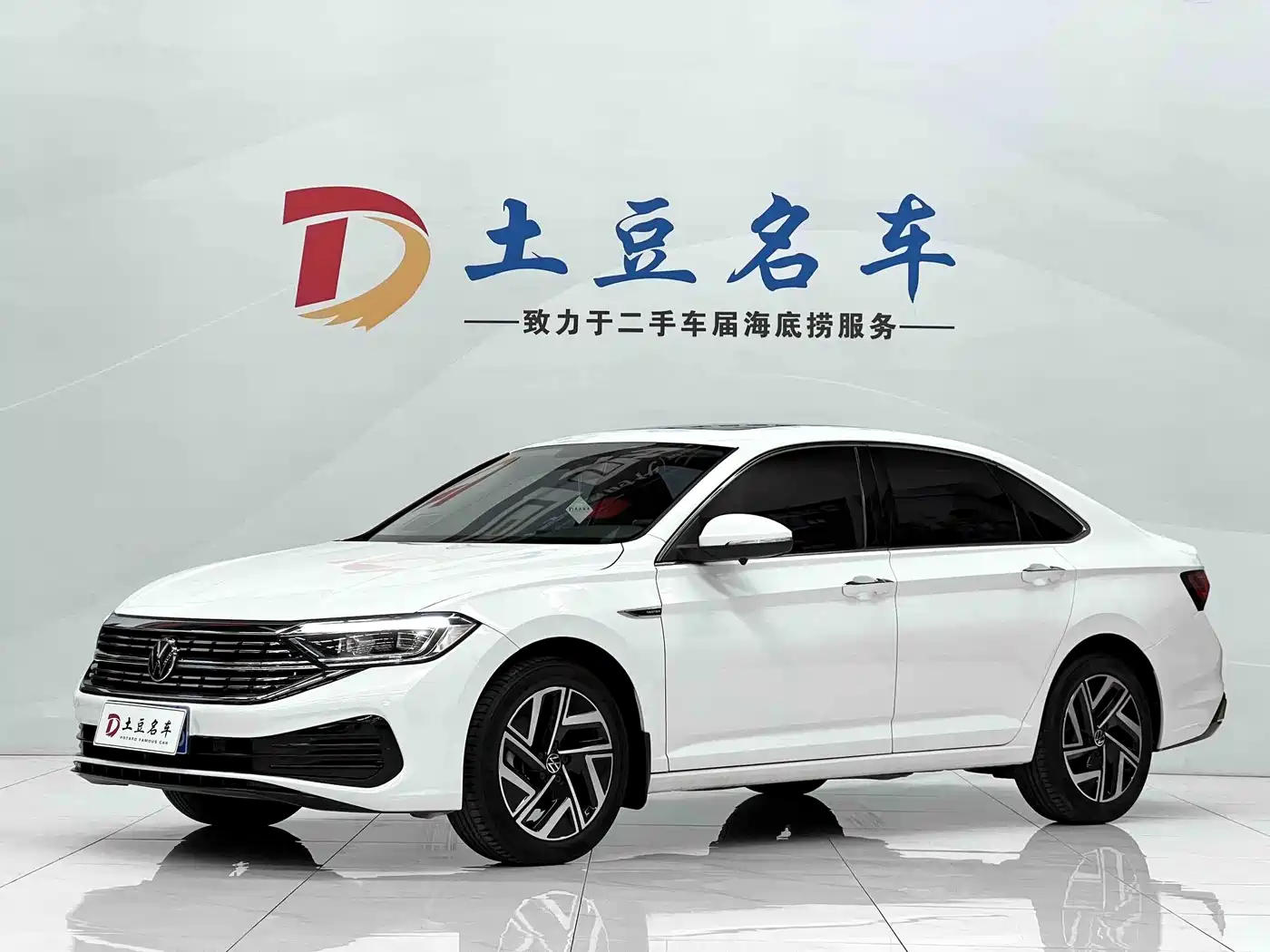 Volkswagen Sagitar 2023 280TSI DSG Beyond Lite