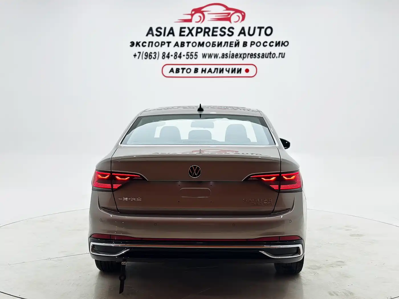 Volkswagen Sagitar 2023 Model Year 280TSI DSG Surpass Edition