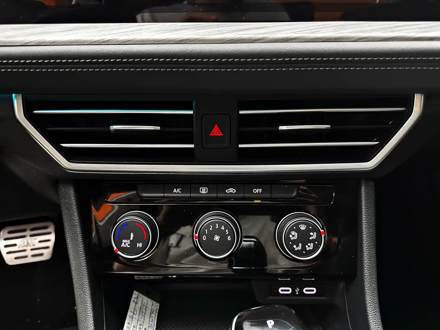 Volkswagen Sagitar 2023 Model Year 280TSI DSG Surpass Edition