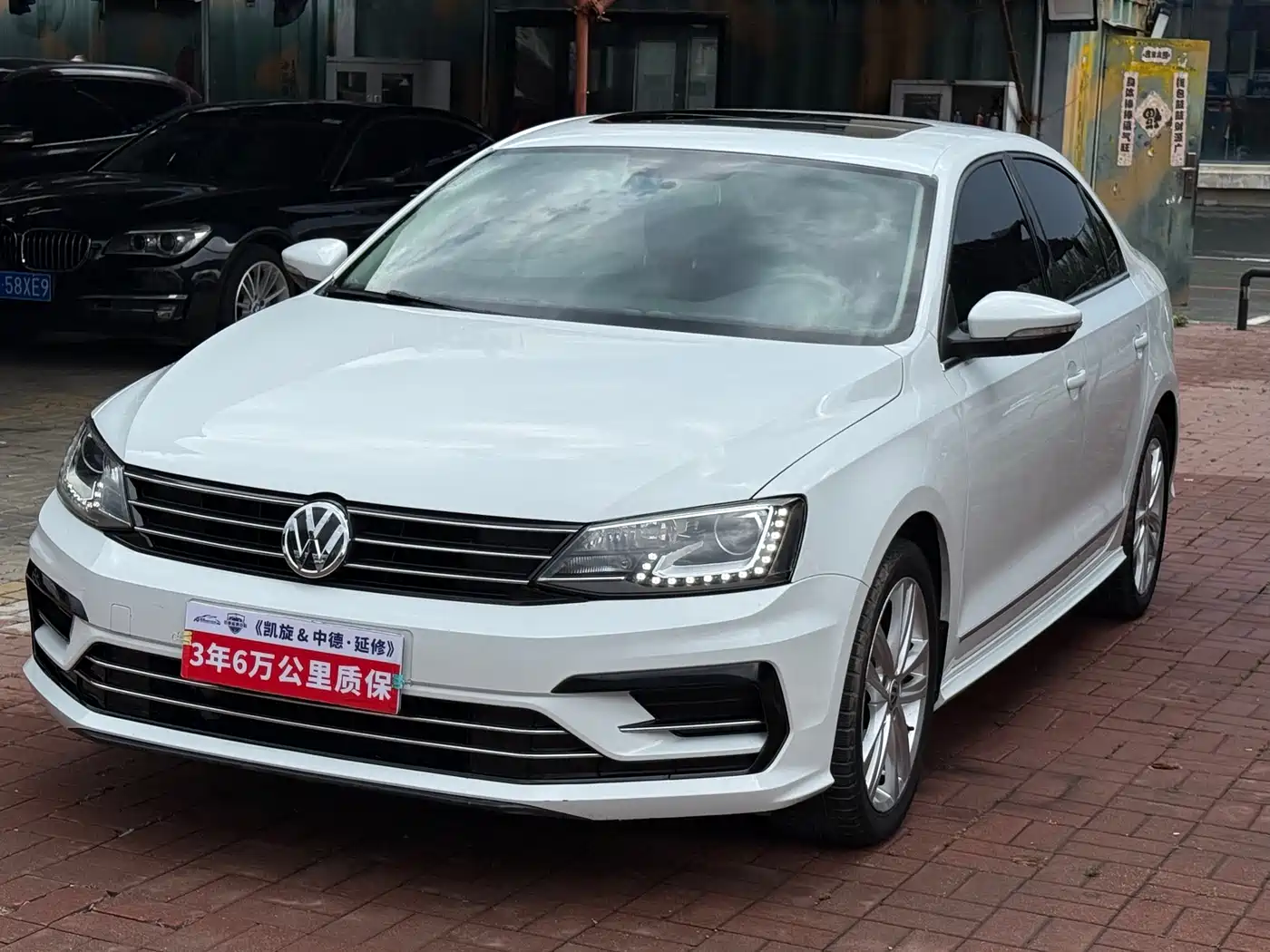 Volkswagen Sagitar 2018 280TSI DSG Spark Edition
