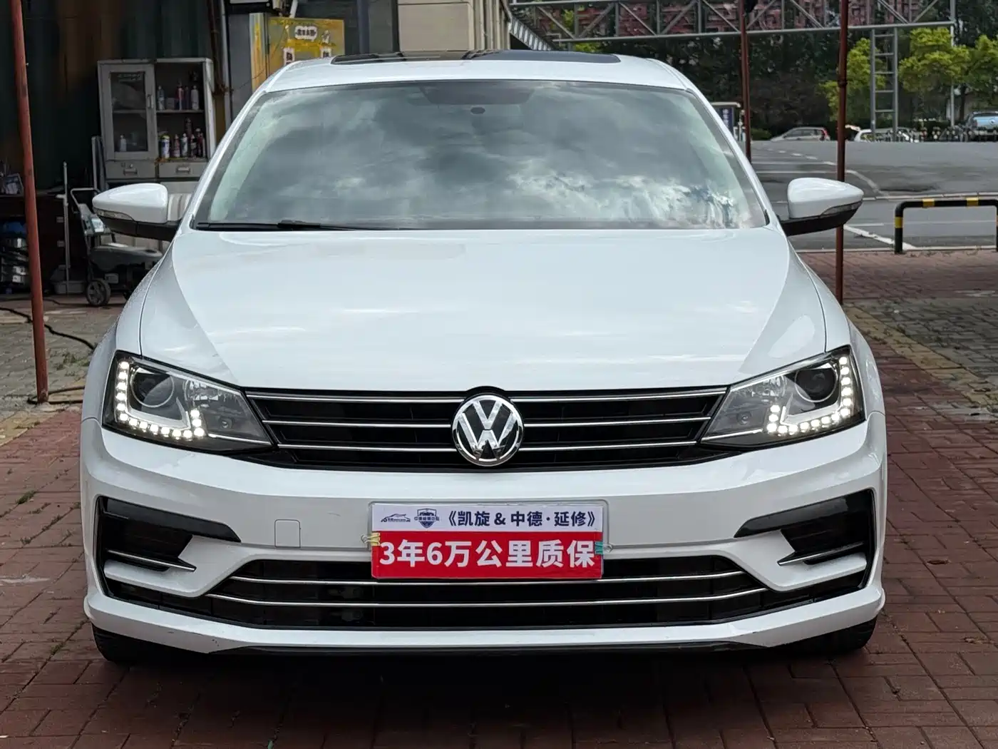 Volkswagen Sagitar 2018 280TSI DSG Spark Edition