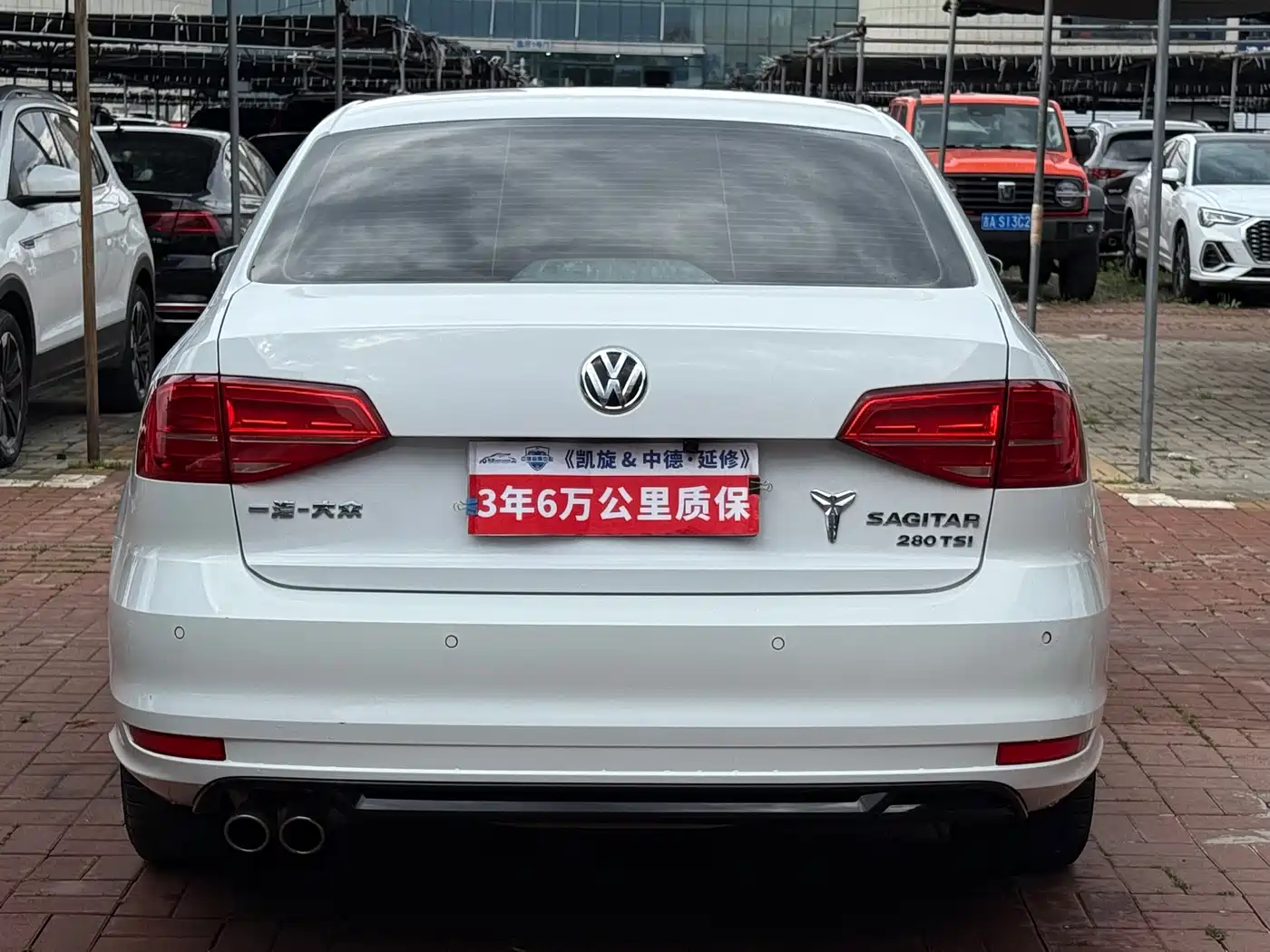 Volkswagen Sagitar 2018 280TSI DSG Spark Edition