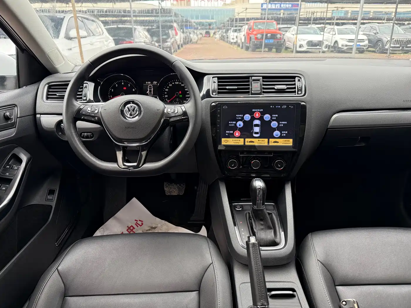 Volkswagen Sagitar 2018 280TSI DSG Spark Edition