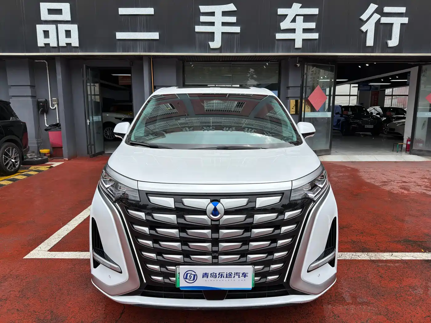 Denza Denza D9 2022 DM-i 970 AWD Flagship