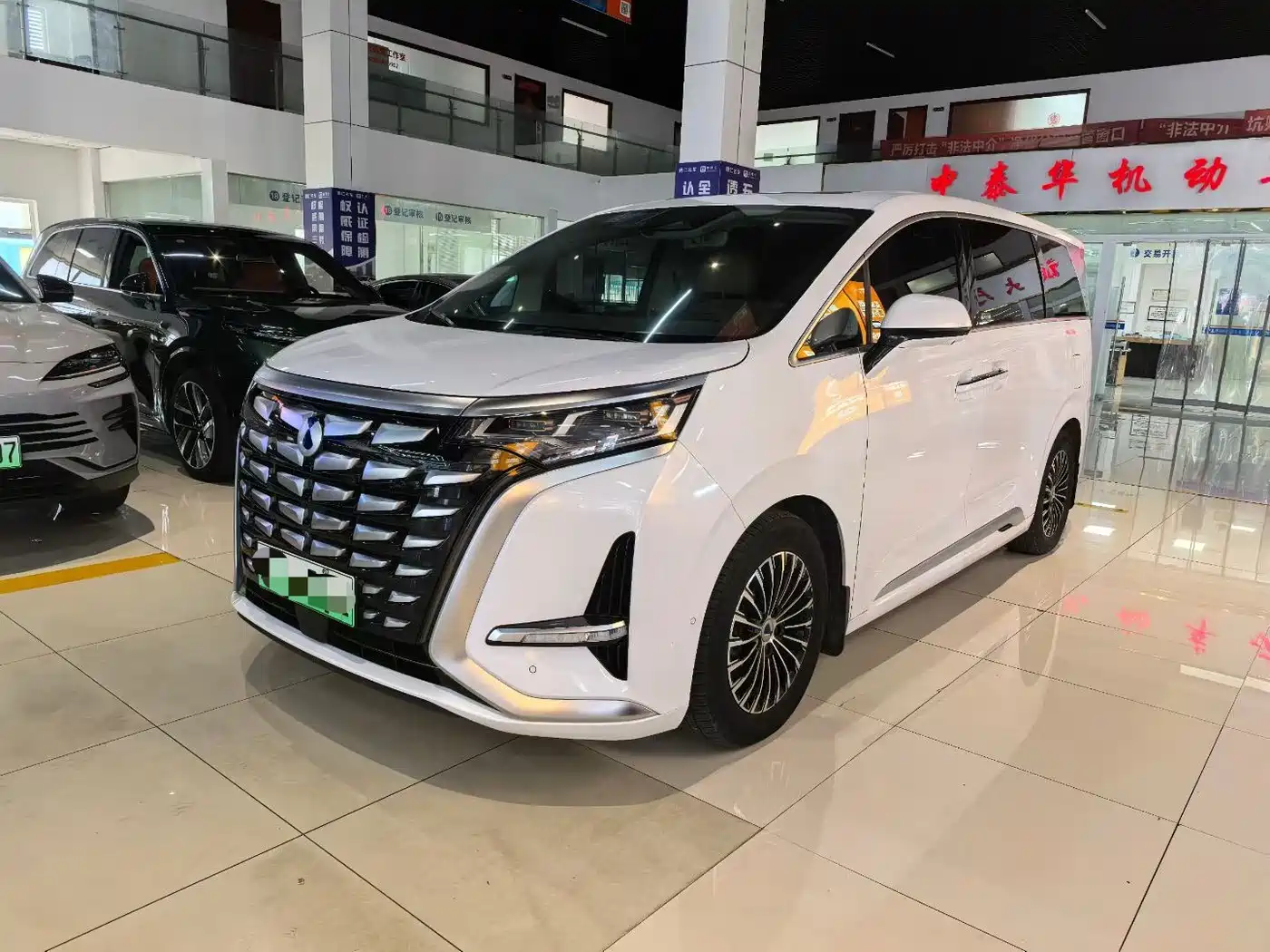 Denza Denza D9 2022 DM-i 970 AWD Flagship