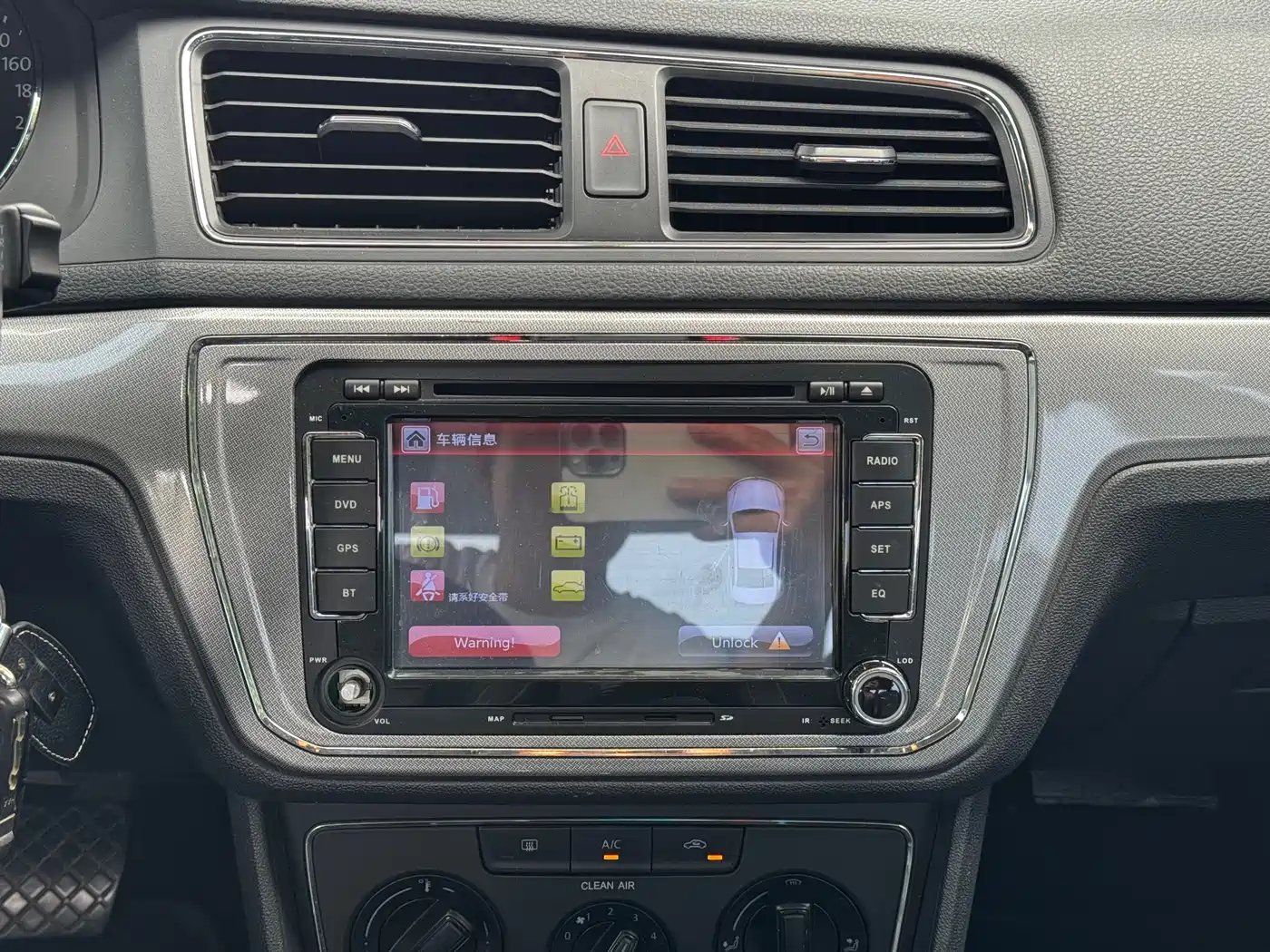 Volkswagen Lavida 2019 Lavida Start 1.5L Auto Comfort (China VI)