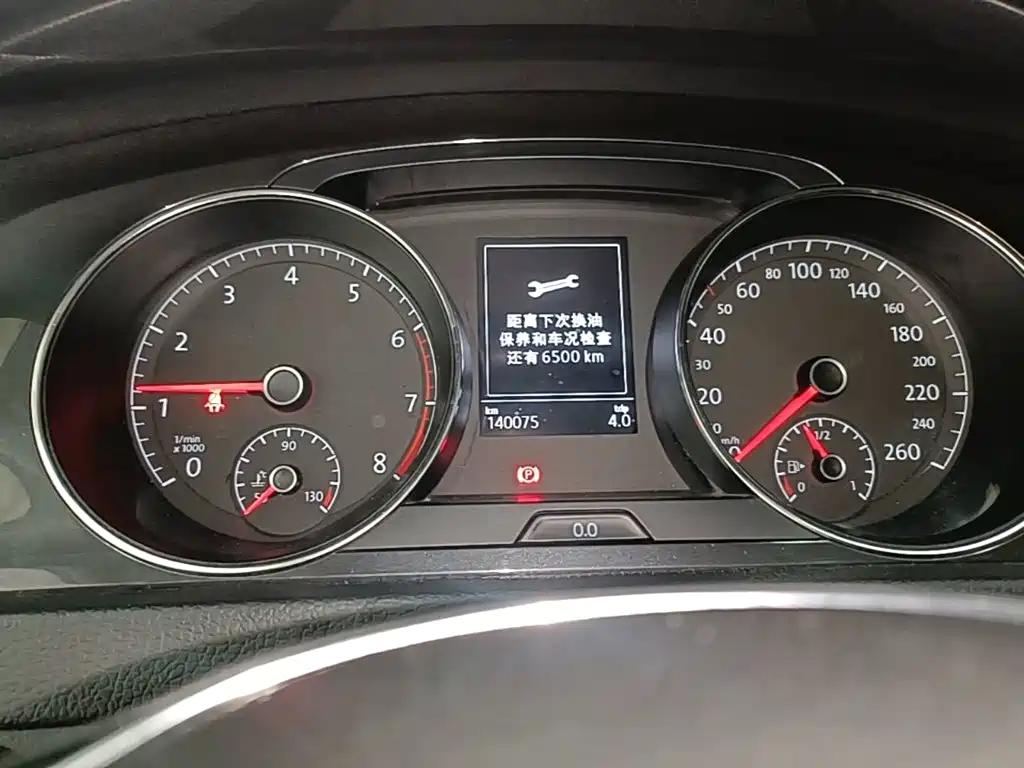 Volkswagen Golf 2019 200TSI DSG Comfort Progressive China VI