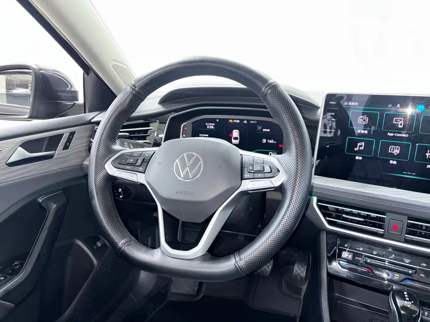 Volkswagen Sagitar 2023 280TSI DSG Surpass Plus Edition