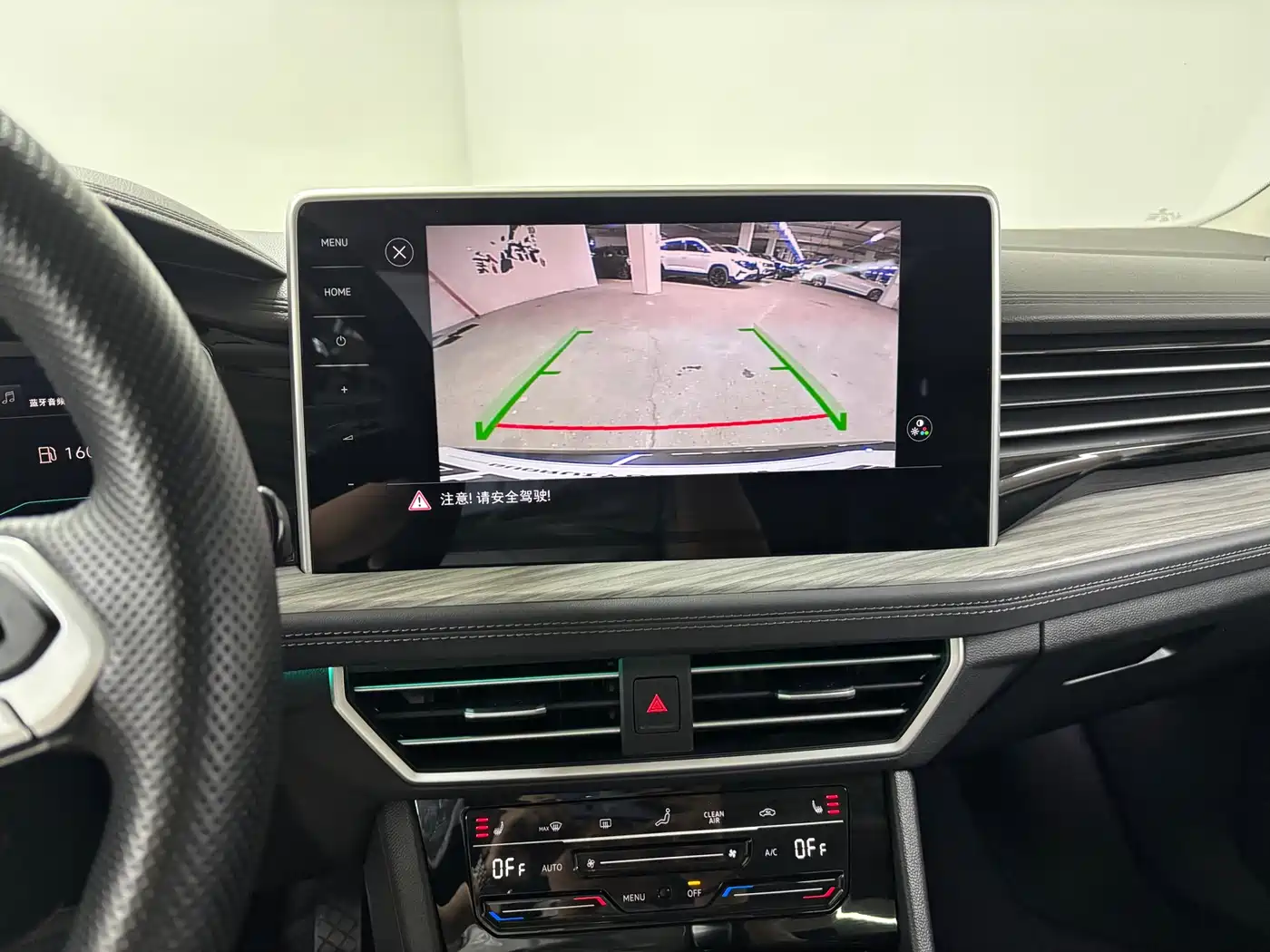 Volkswagen Sagitar 2023 280TSI DSG Surpass Plus Edition