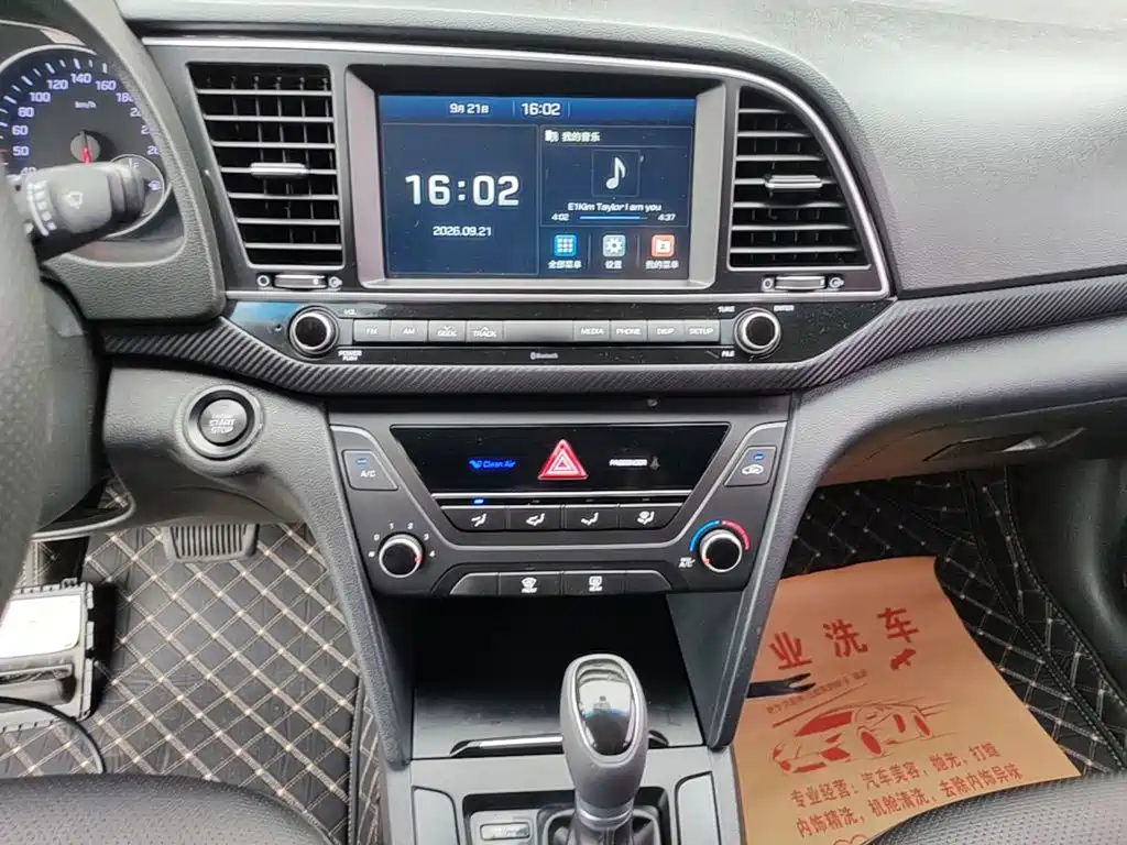 Hyundai Elantra 2018 1.4T DCT Dynamic·Vitality Model