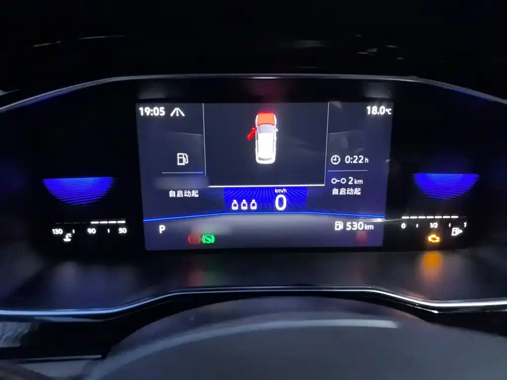 Volkswagen Sagitar 2021 280TSI DSG Comfort Smart Connect Edition