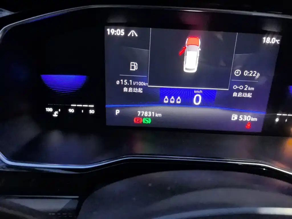 Volkswagen Sagitar 2021 280TSI DSG Comfort Smart Connect Edition