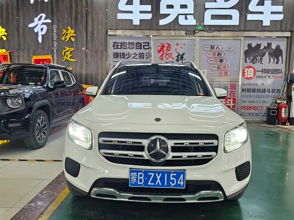 Mercedes-Benz Mercedes-Benz GLB 2020 GLB 180 Style